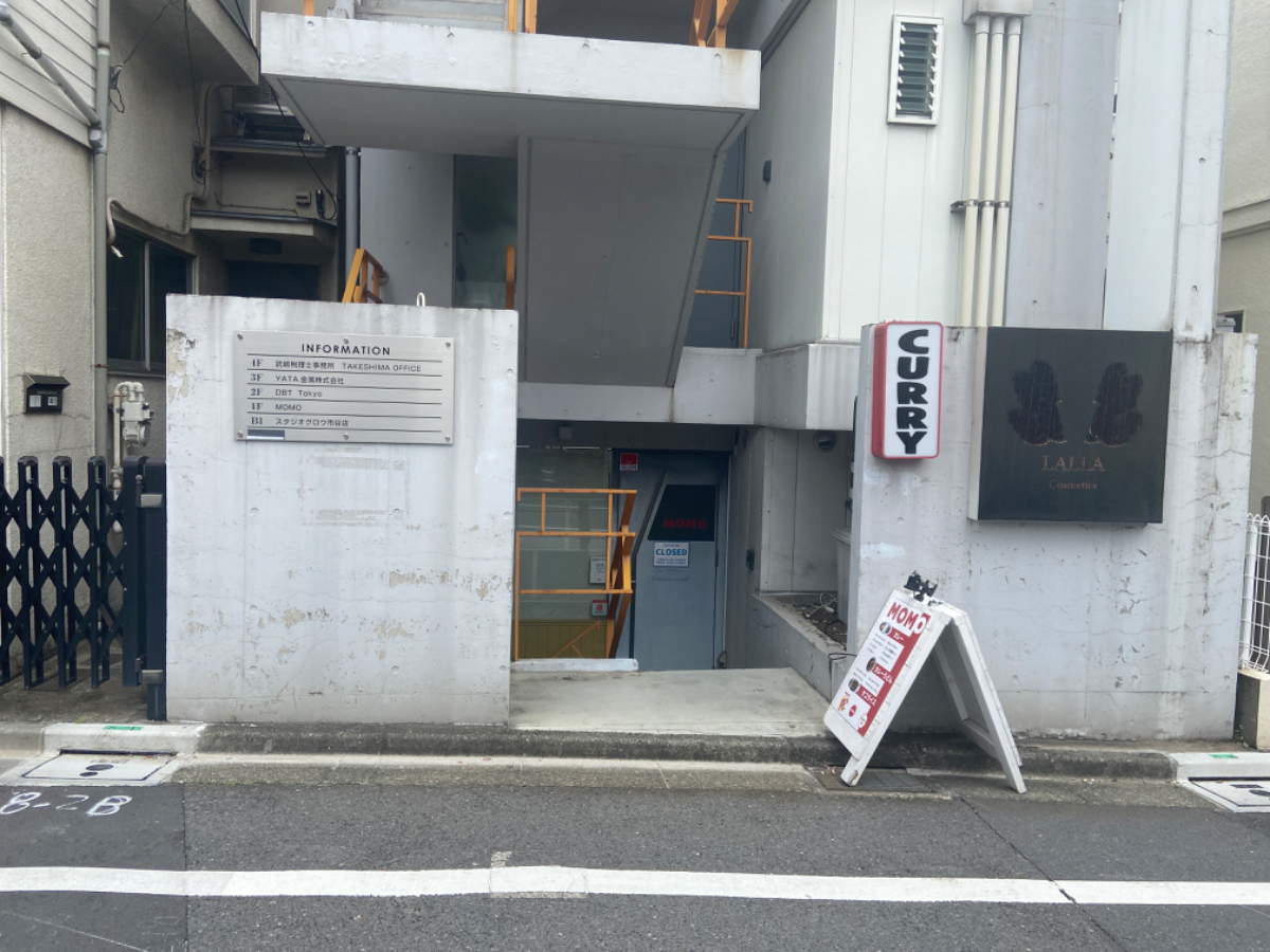 fresh/building/J00100393767_12