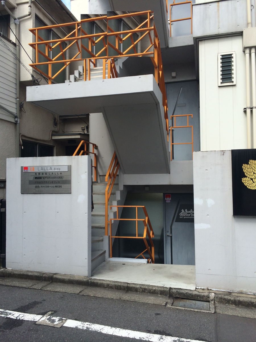 fresh/building/J00100393767_3