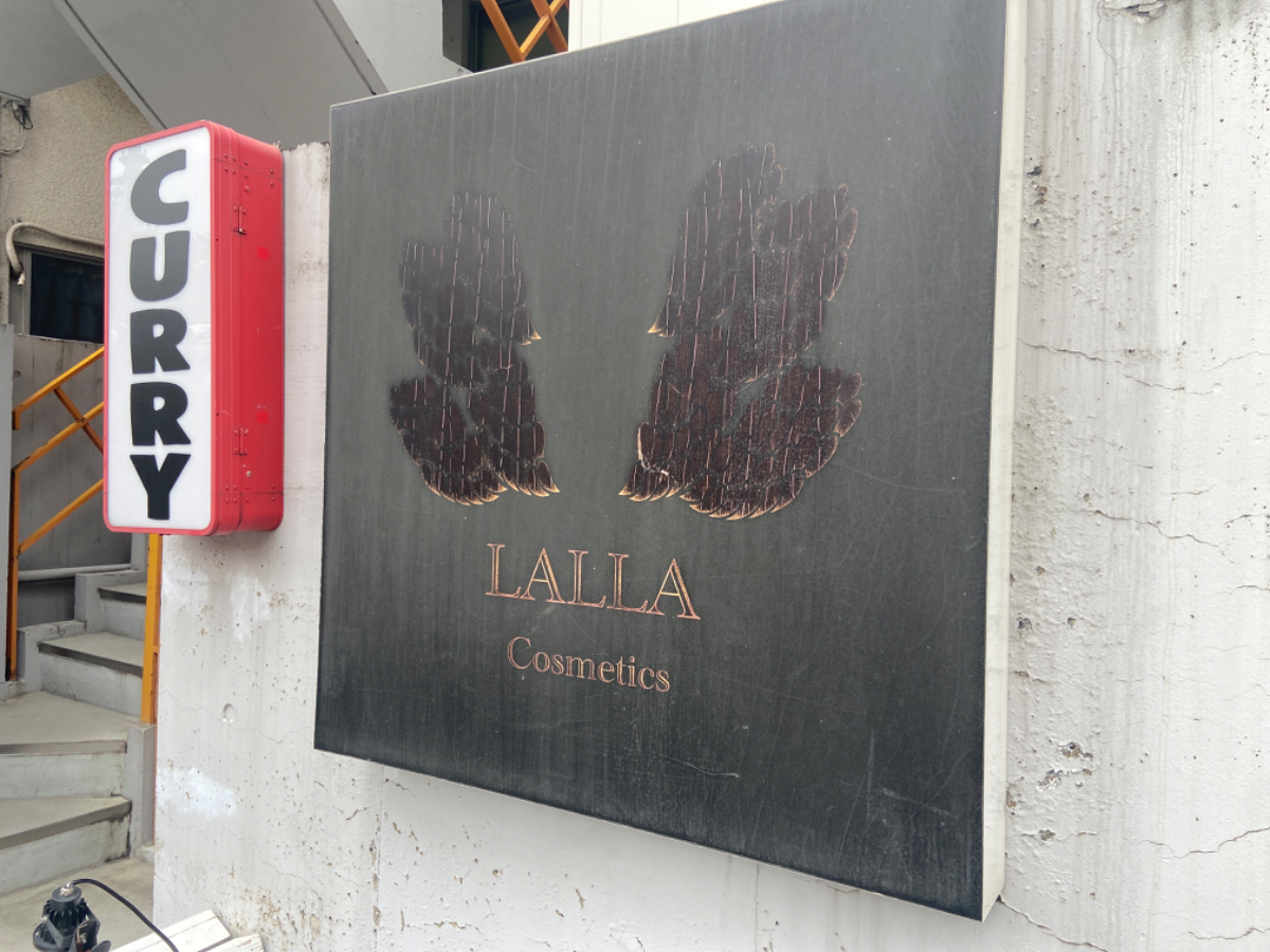 fresh/building/J00100393767_8