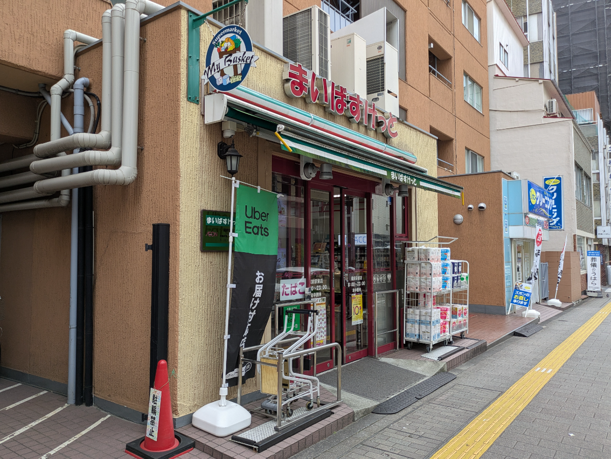 fresh/building/J00100393772_13