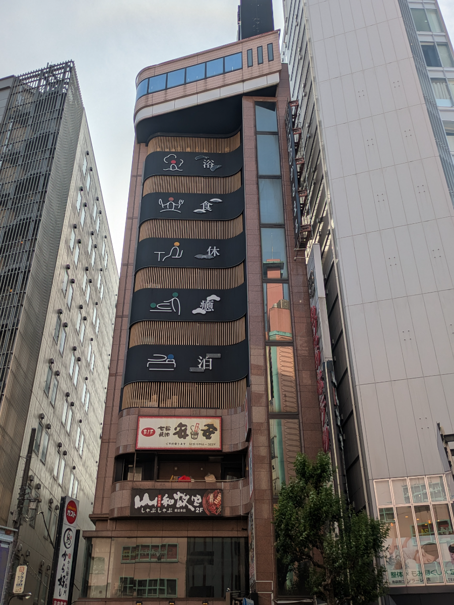 fresh/building/J00100393777_7