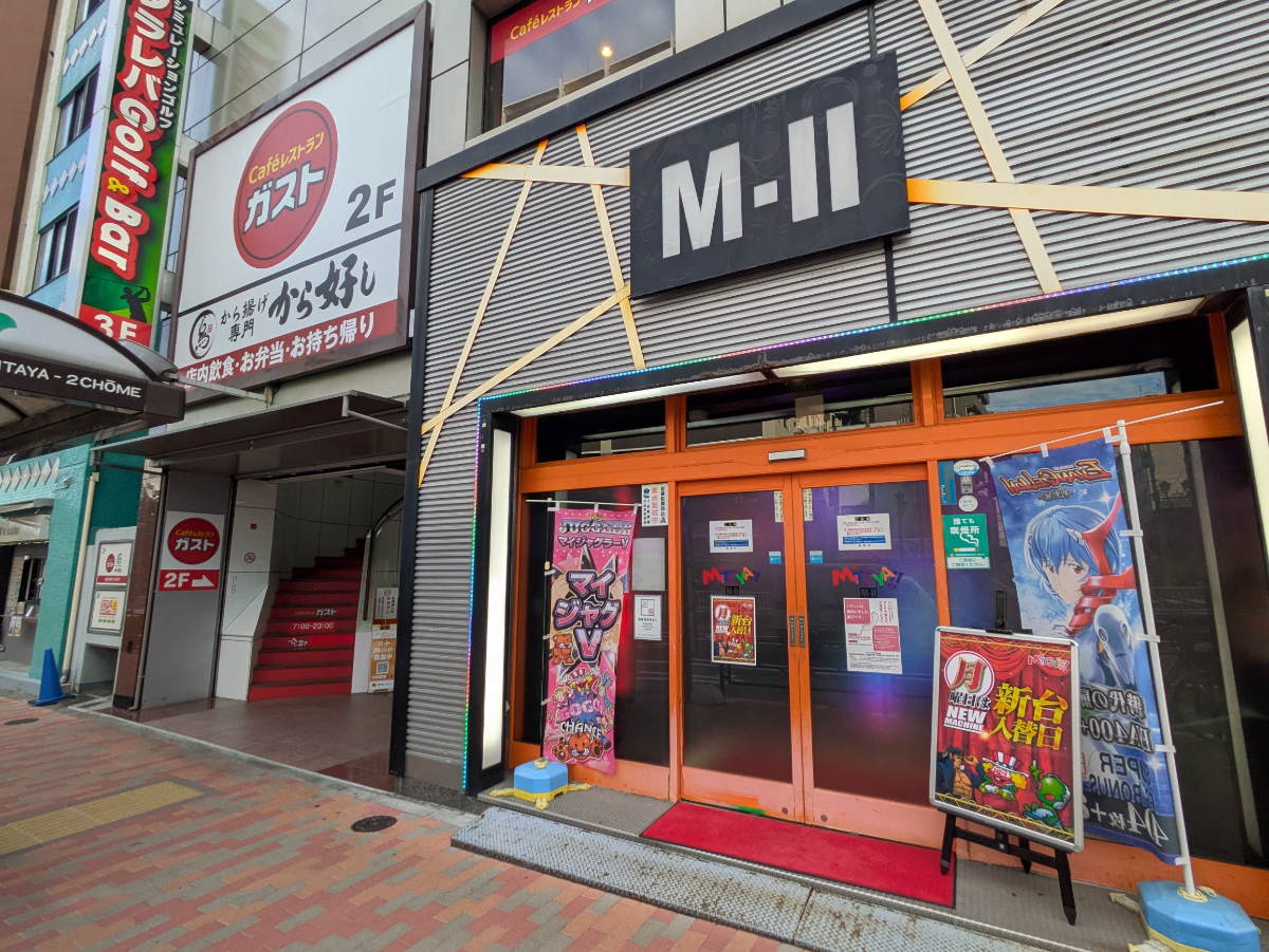 fresh/building/J00100393779_10