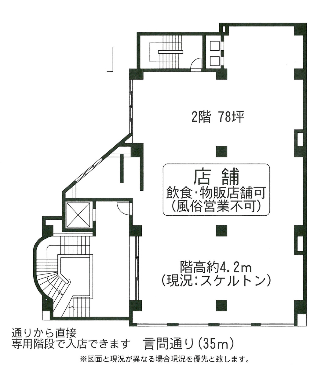 fresh/building/J00100393779_18