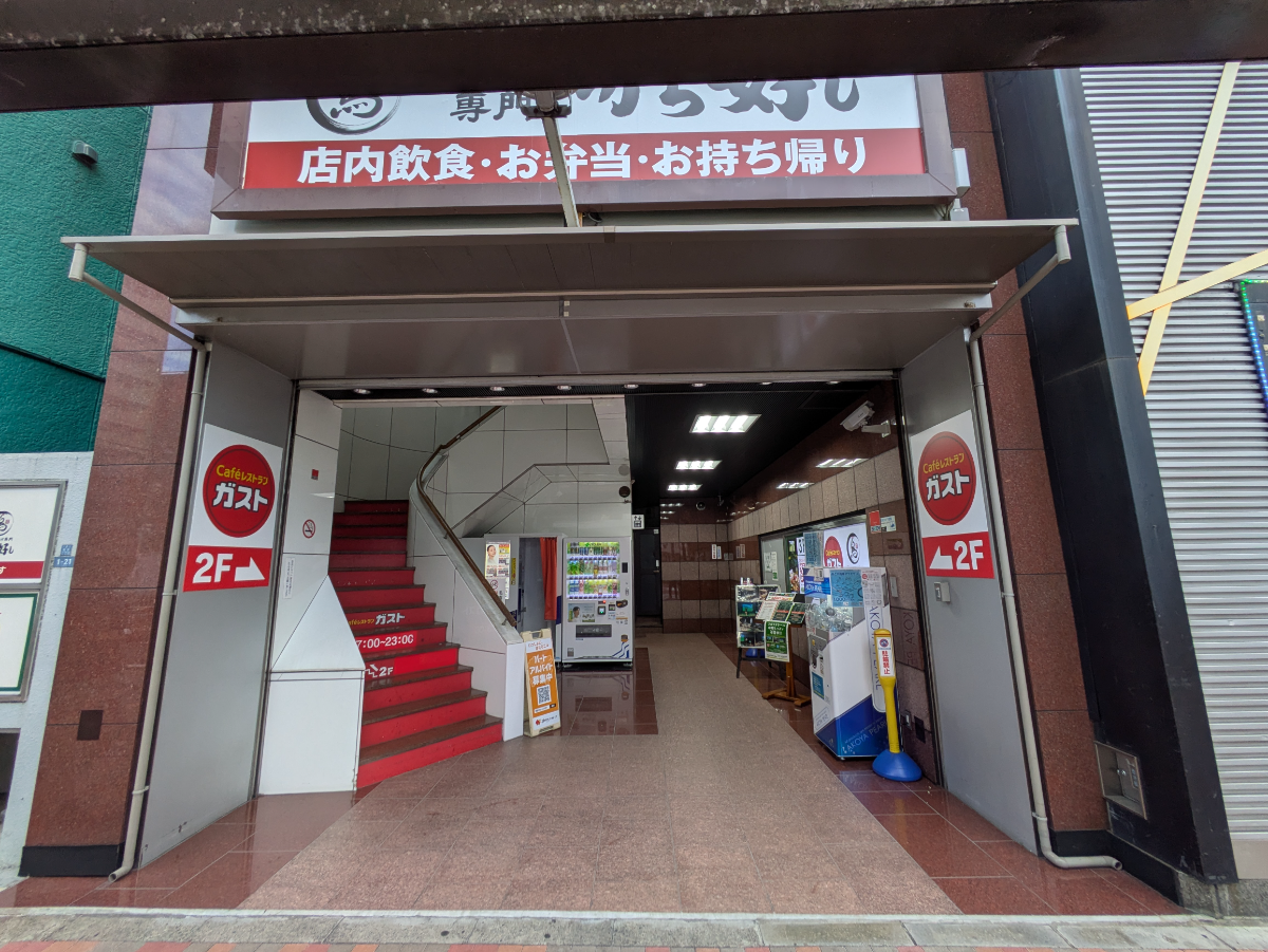 fresh/building/J00100393779_3