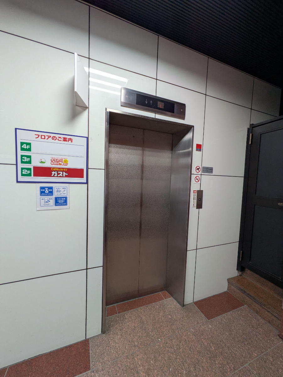 fresh/building/J00100393779_4