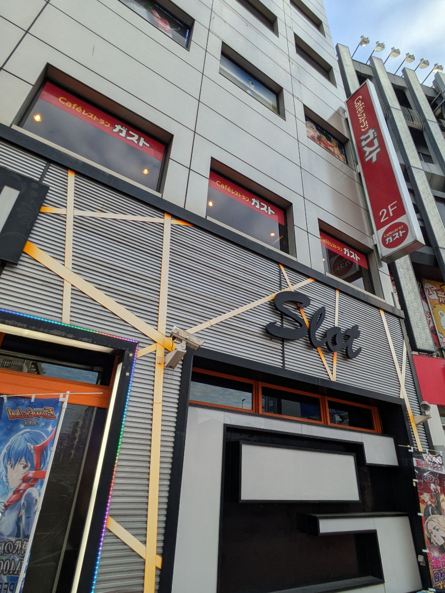 fresh/building/J00100393779_9