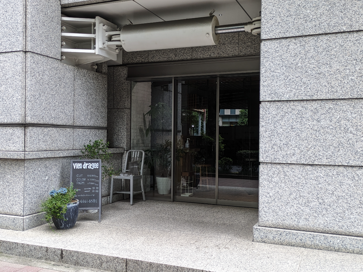 fresh/building/J00100393780_10