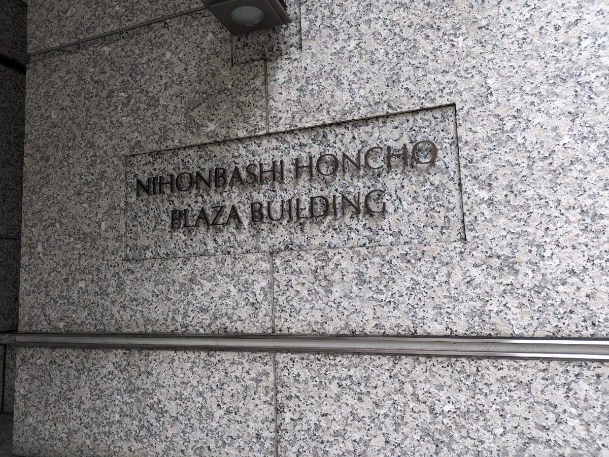 fresh/building/J00100393780_11