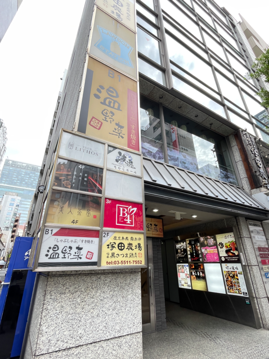 fresh/building/J00100393781_10