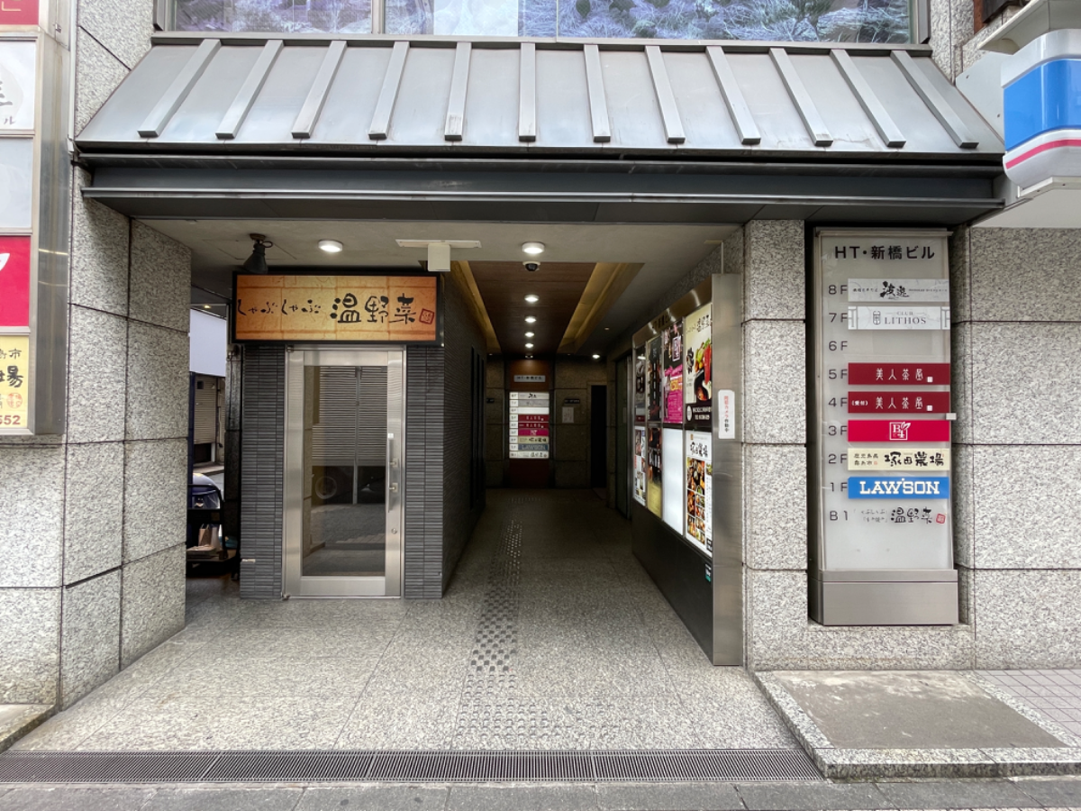 fresh/building/J00100393781_3