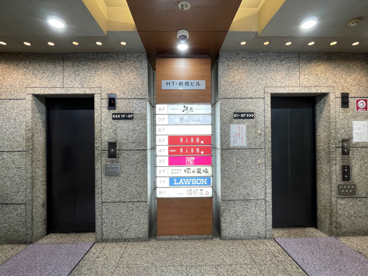 fresh/building/J00100393781_4