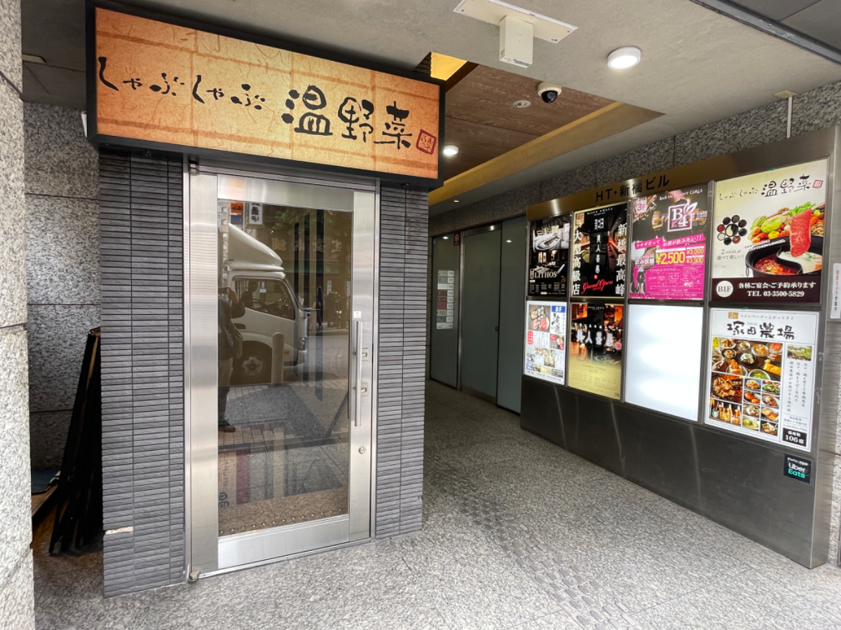 fresh/building/J00100393781_5