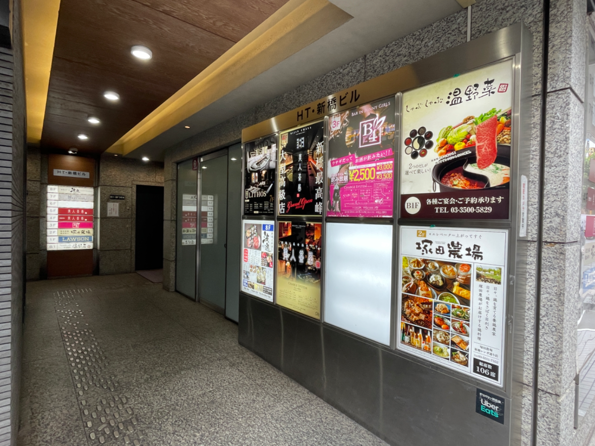 fresh/building/J00100393781_6