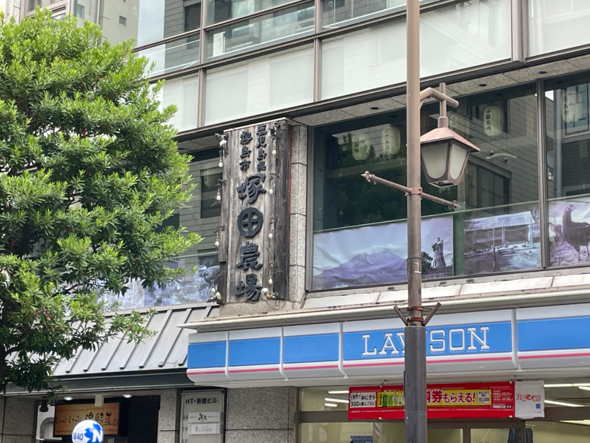 fresh/building/J00100393781_9