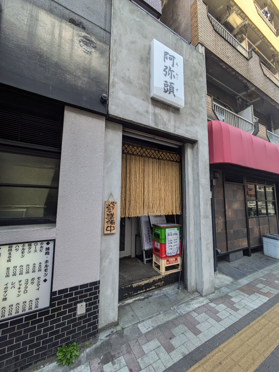 fresh/building/J00100393783_13