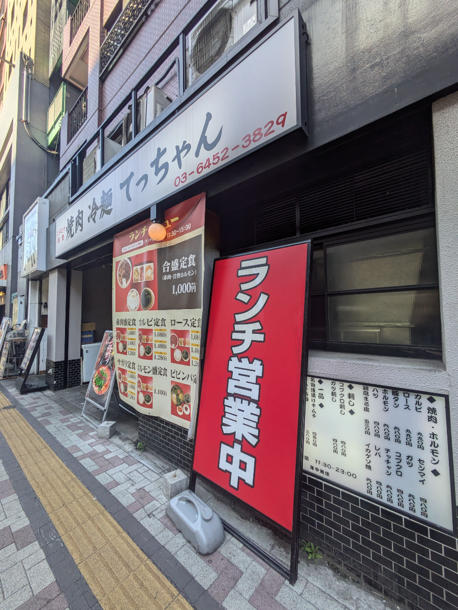 fresh/building/J00100393783_14