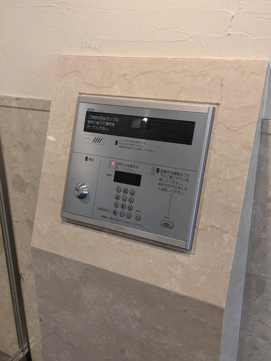 fresh/building/J00100393786_11