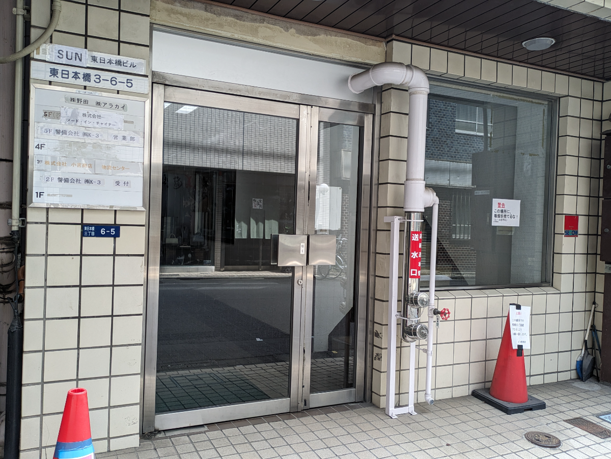 fresh/building/J00100393789_11