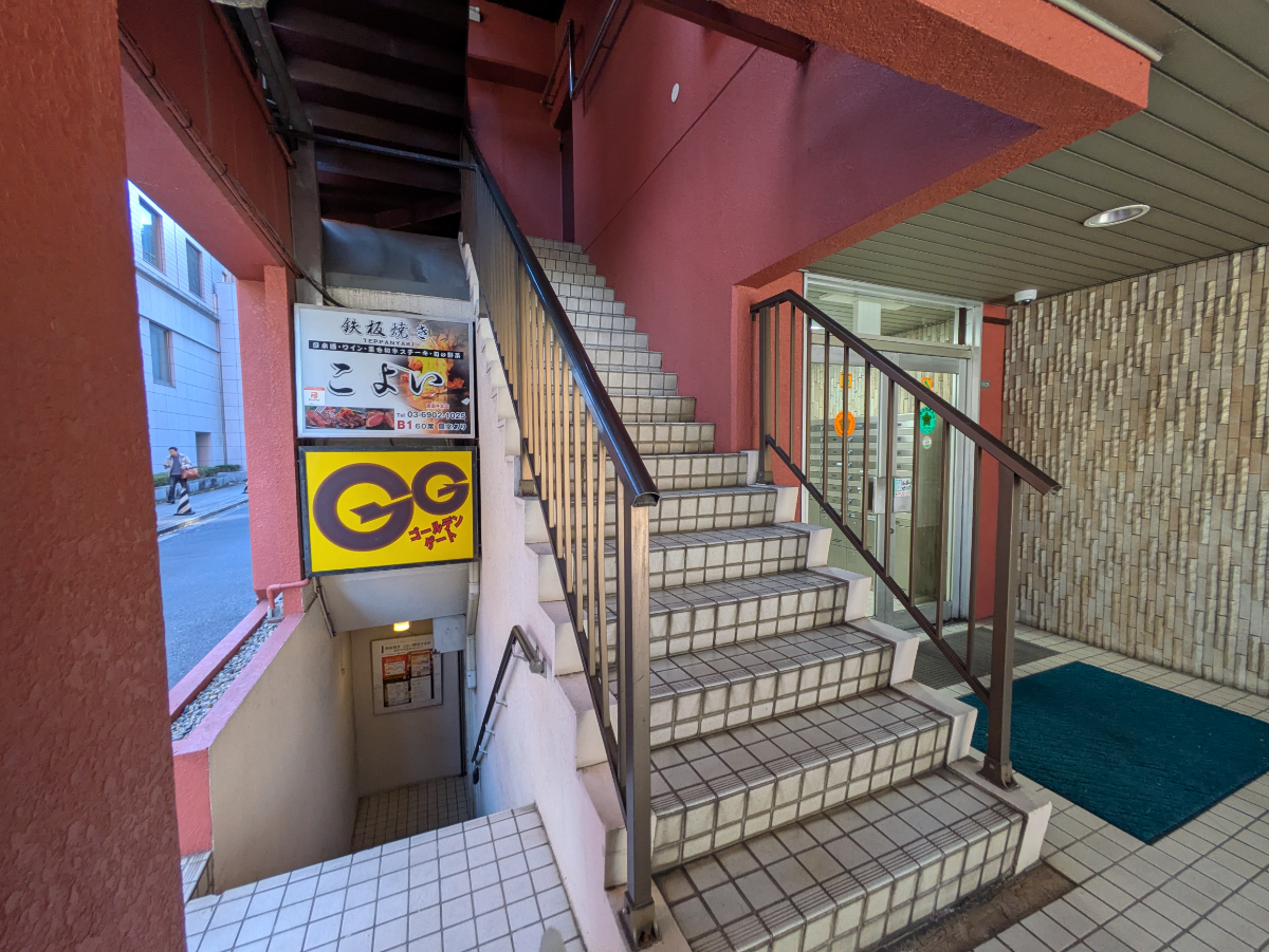 fresh/building/J00100393791_10