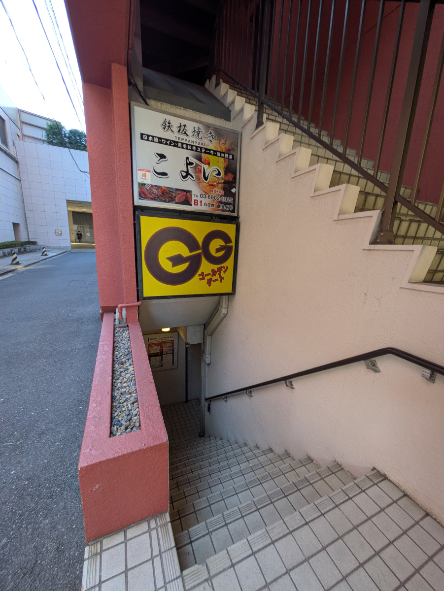 fresh/building/J00100393791_11