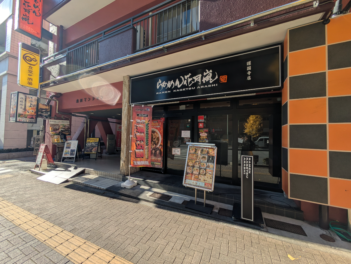 fresh/building/J00100393791_14