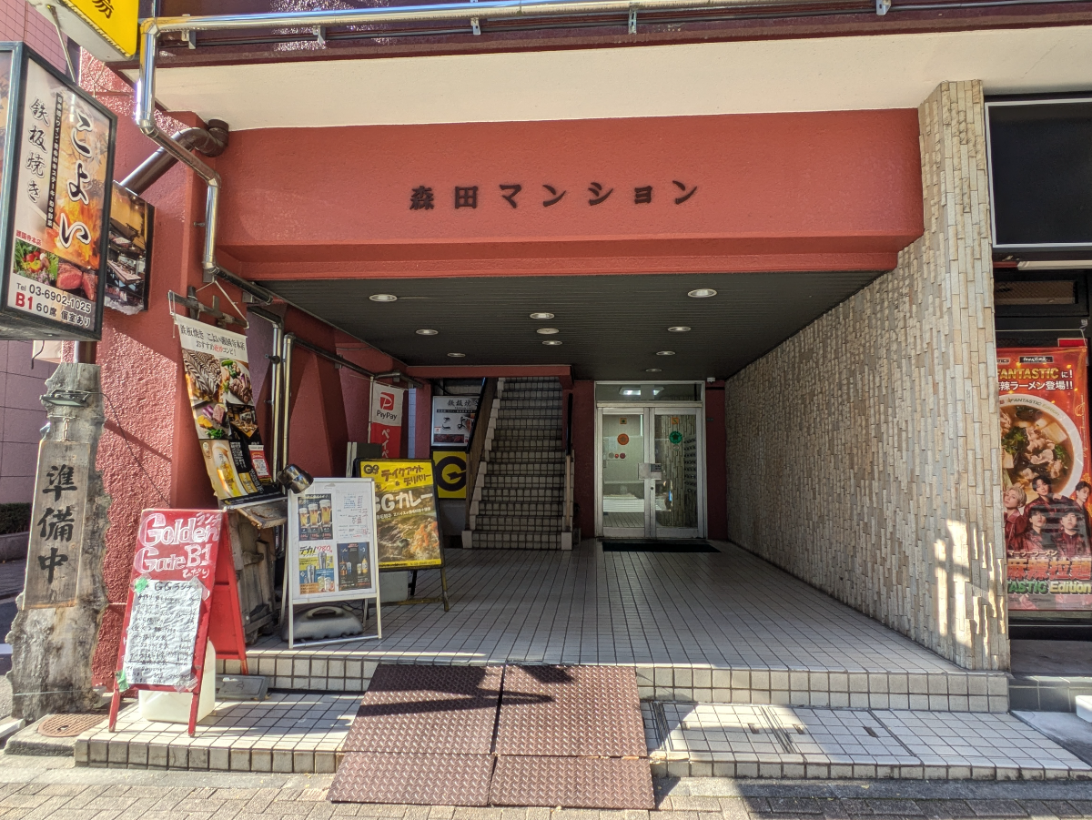 fresh/building/J00100393791_3