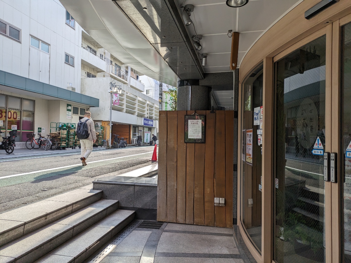 fresh/building/J00100393792_11