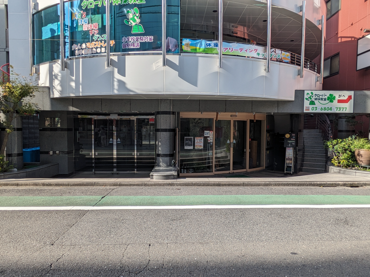 fresh/building/J00100393792_13