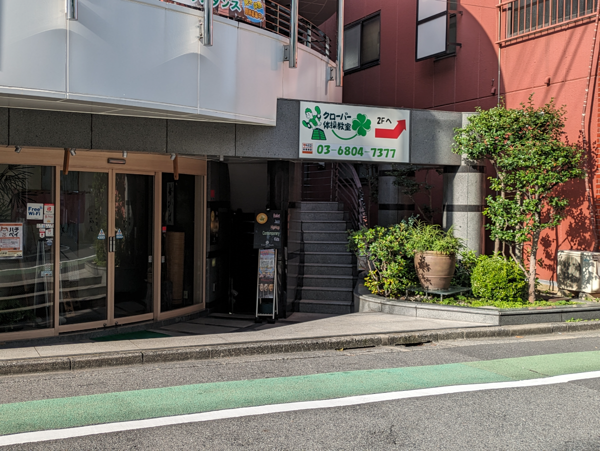 fresh/building/J00100393792_14