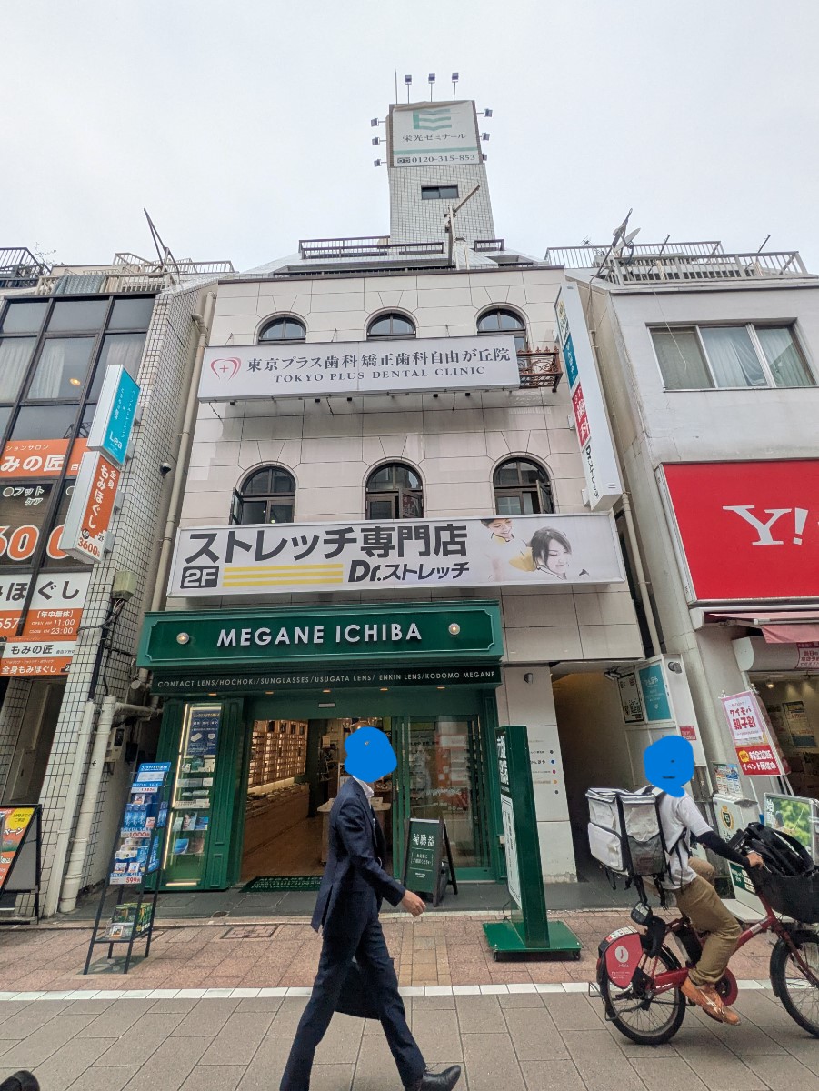 fresh/building/J00100393809_1