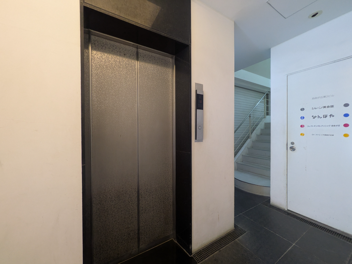 fresh/building/J00100393809_4