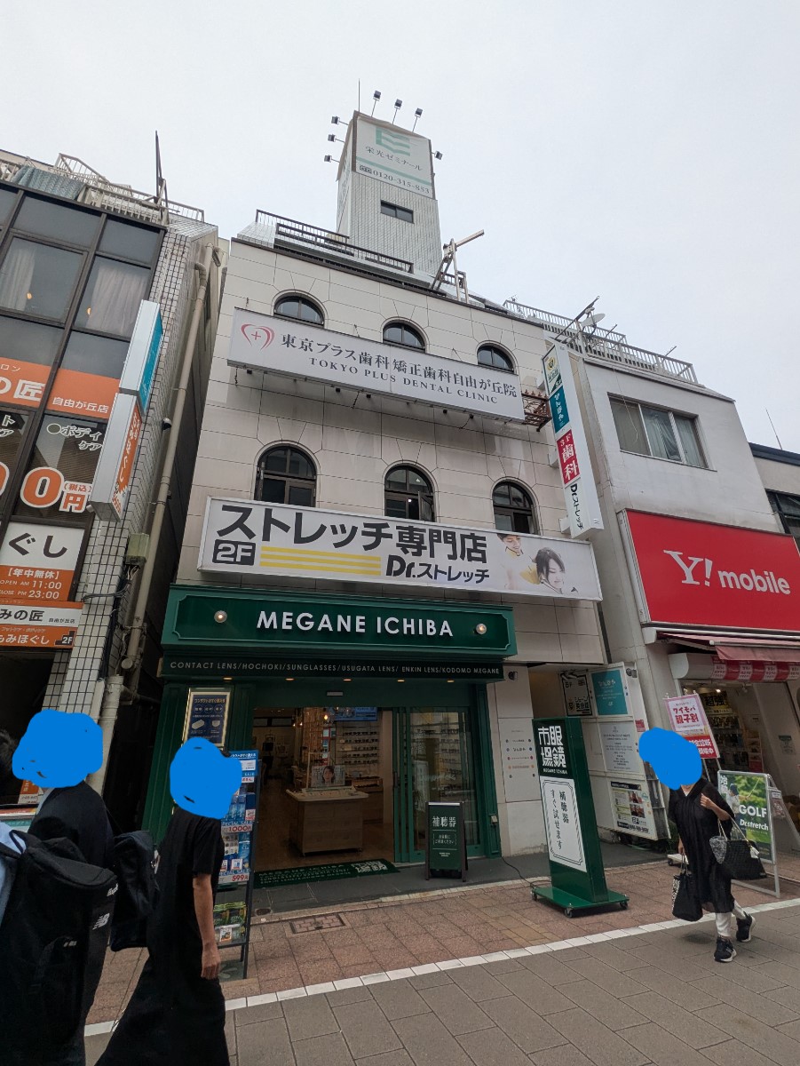 fresh/building/J00100393809_5