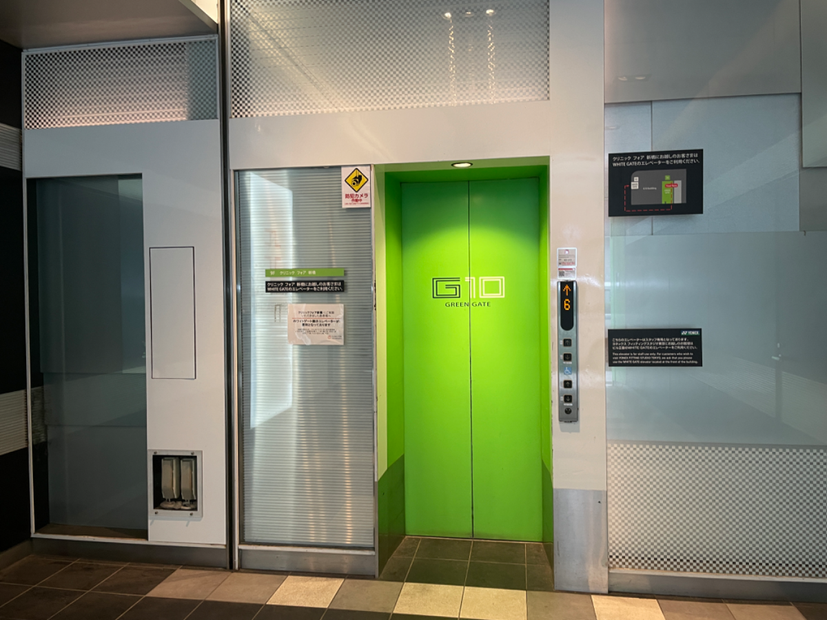 fresh/building/J00100393810_4