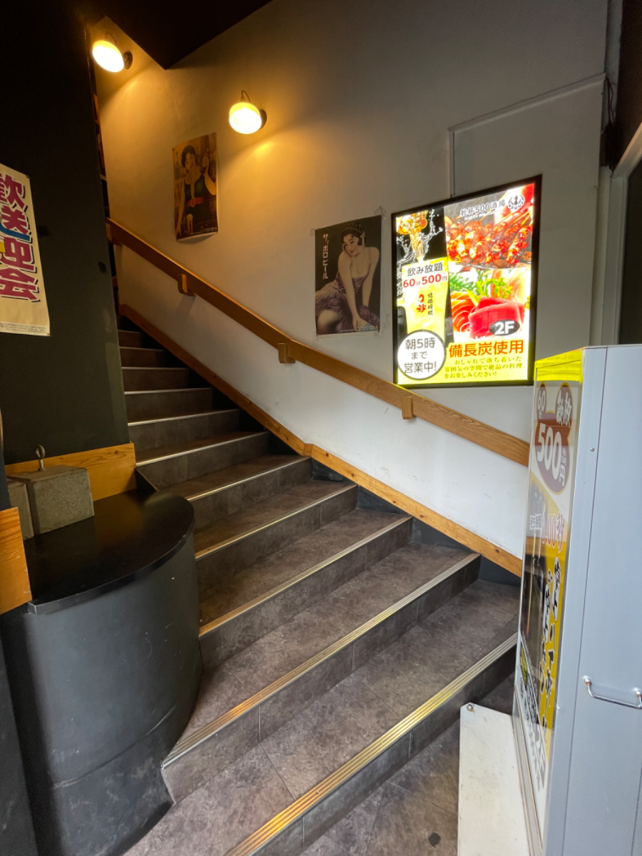 fresh/building/J00100393810_7