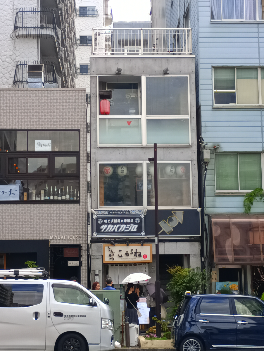 fresh/building/J00100393811_1