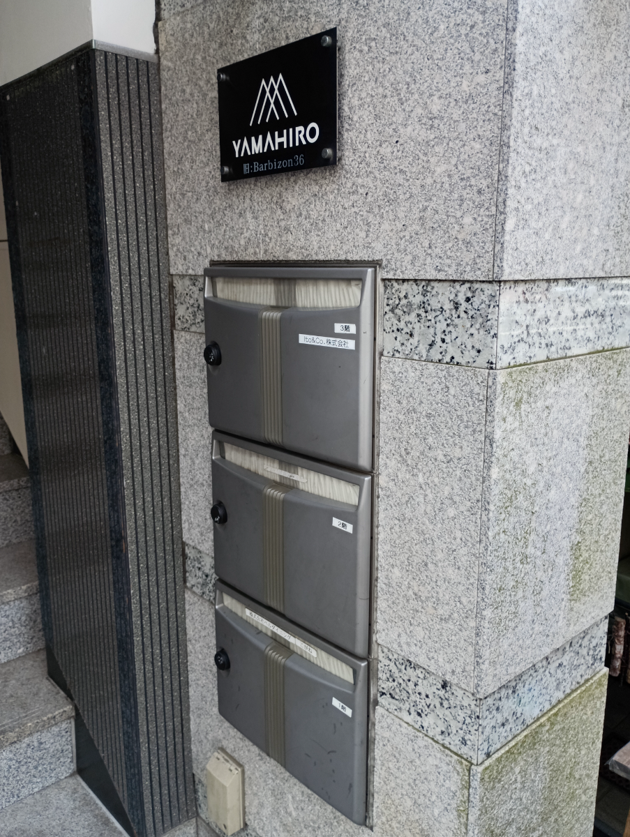 fresh/building/J00100393811_67