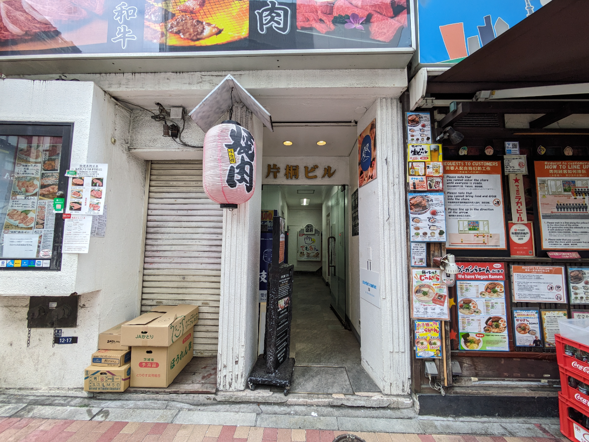 fresh/building/J00100393812_3