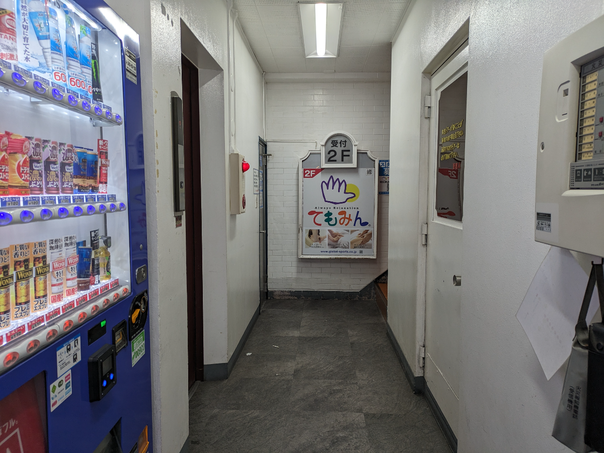 fresh/building/J00100393812_5