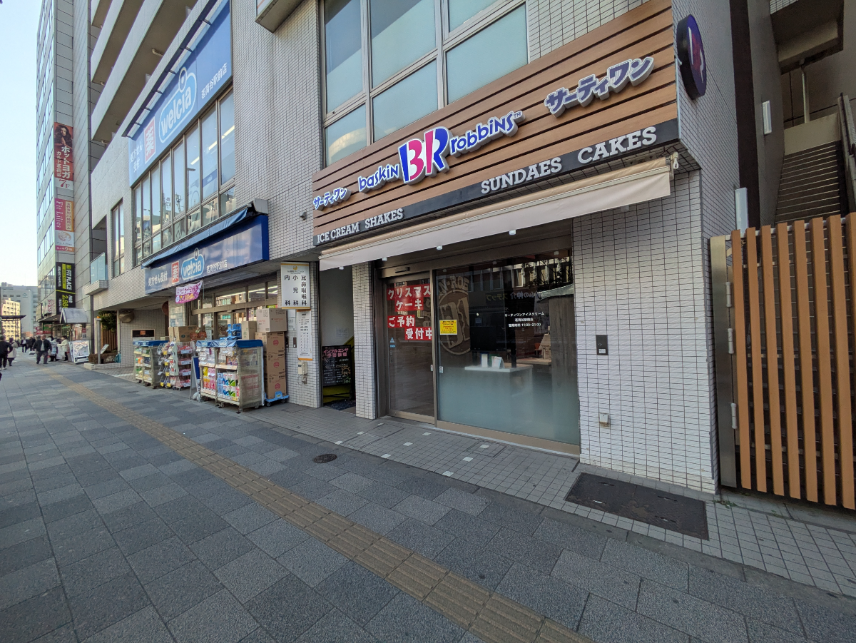 fresh/building/J00100393813_10