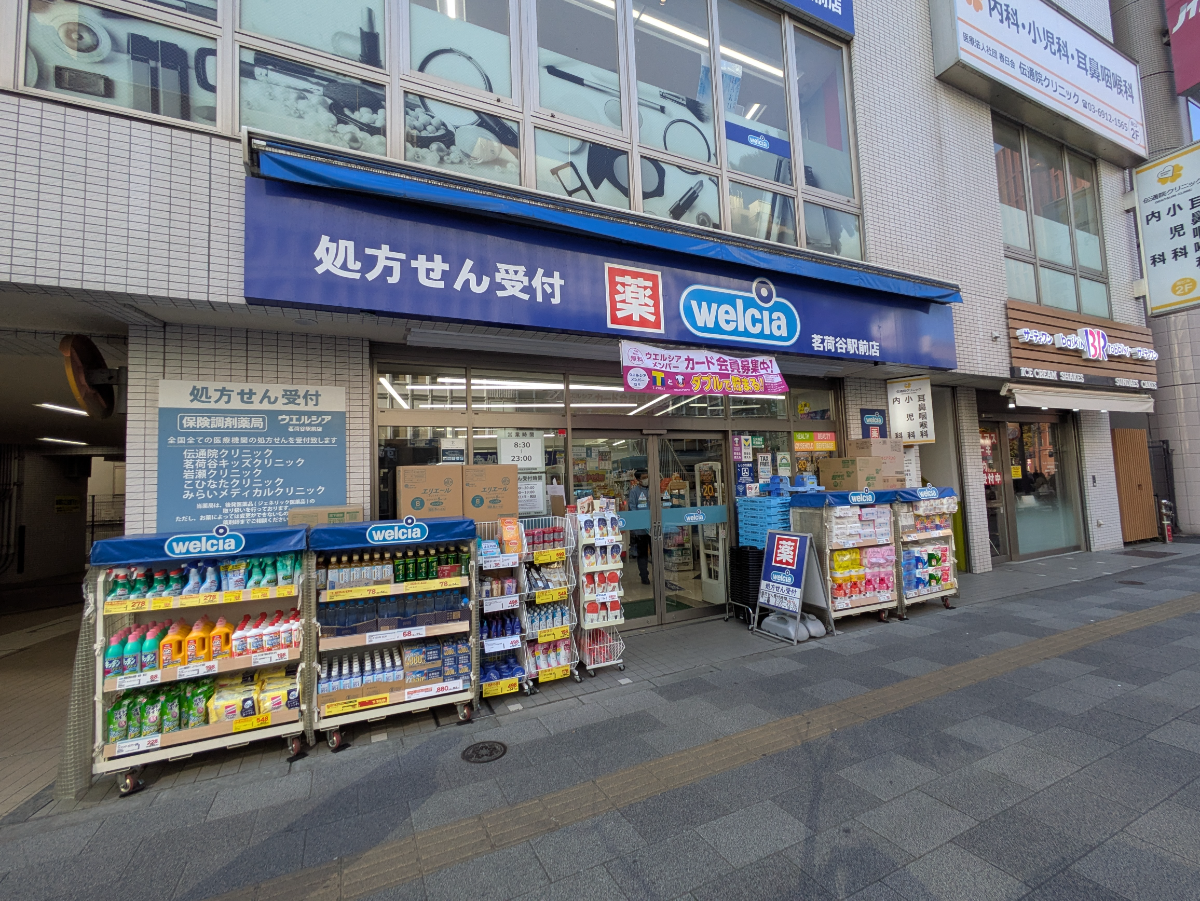 fresh/building/J00100393813_9