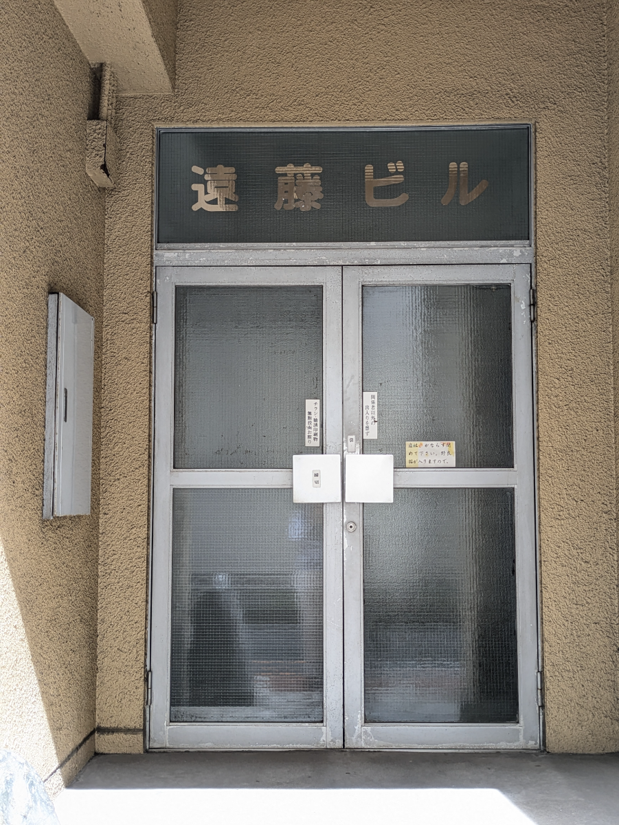 fresh/building/J00100393817_9
