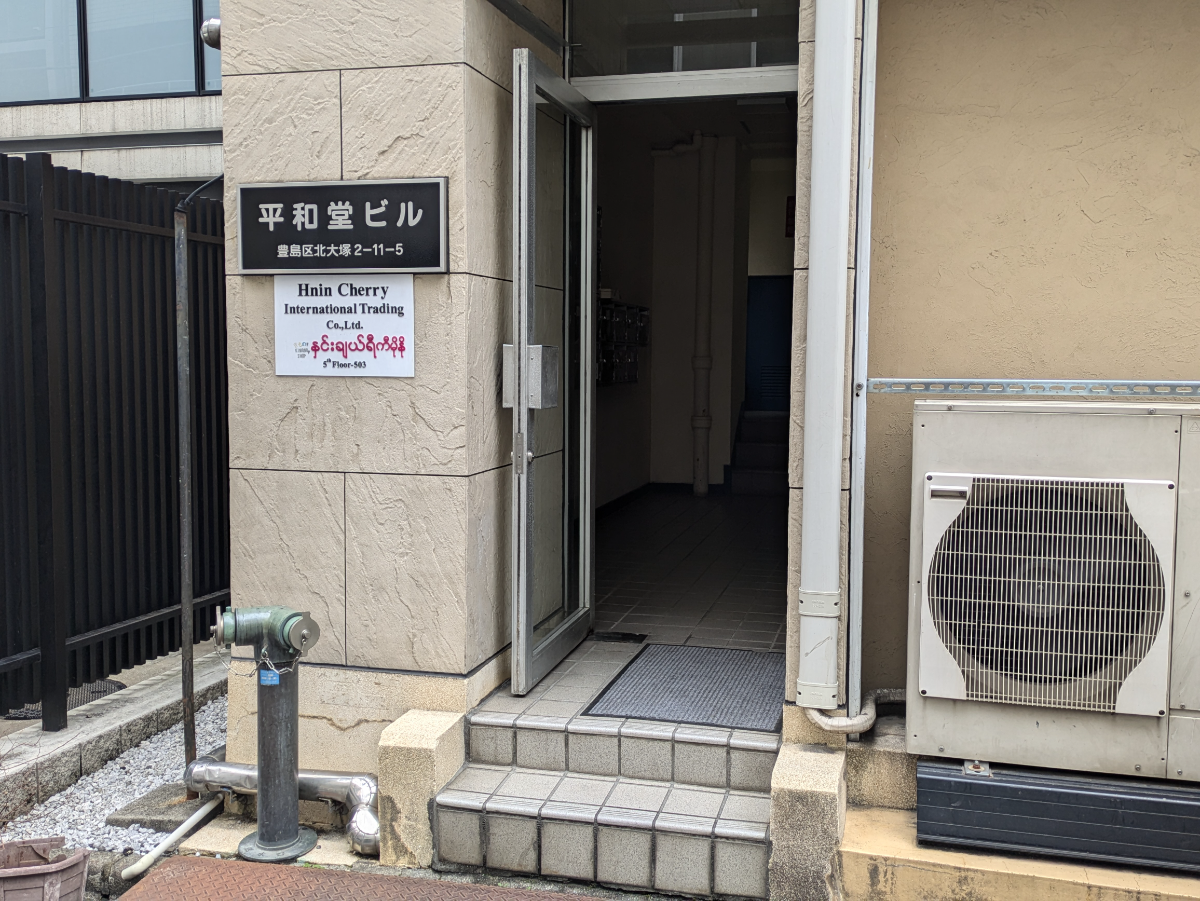 fresh/building/J00100393819_3