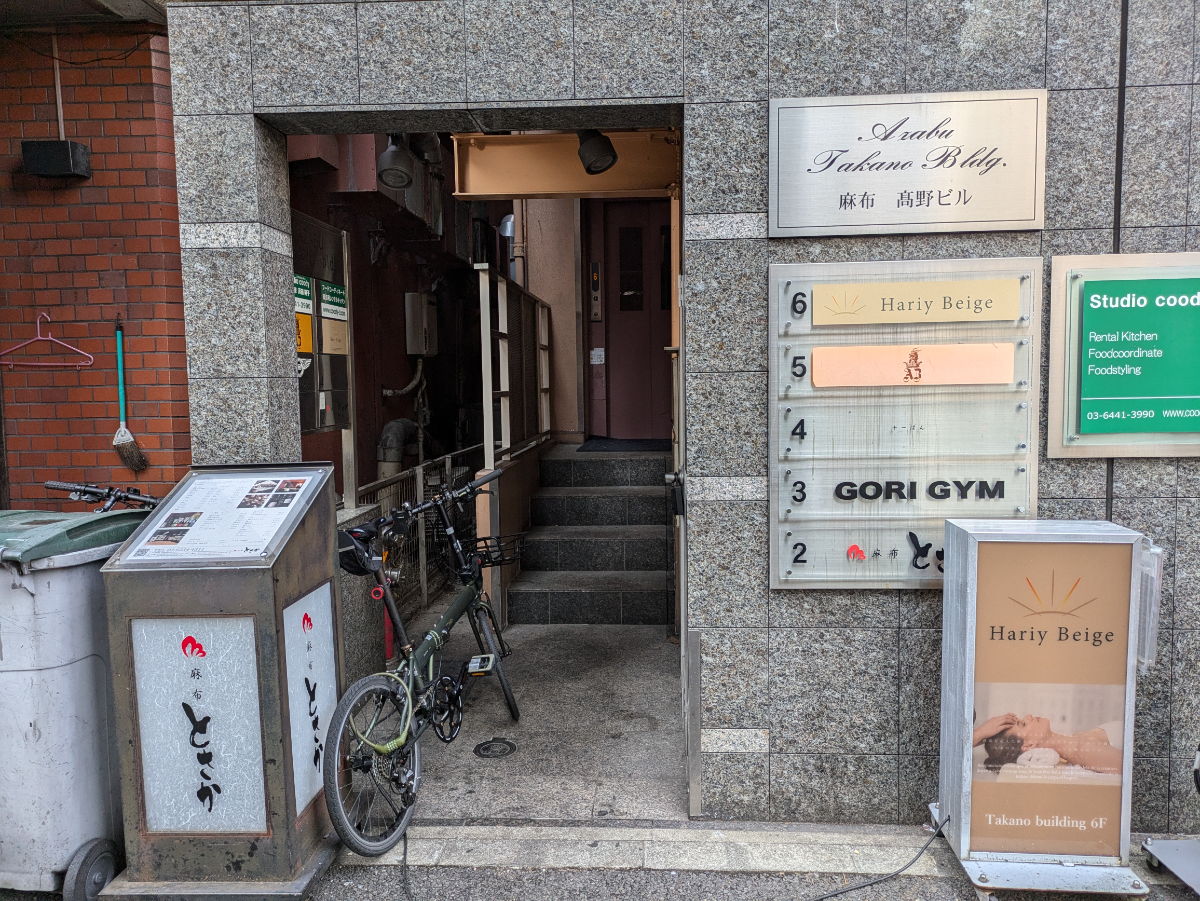 fresh/building/J00100393821_3