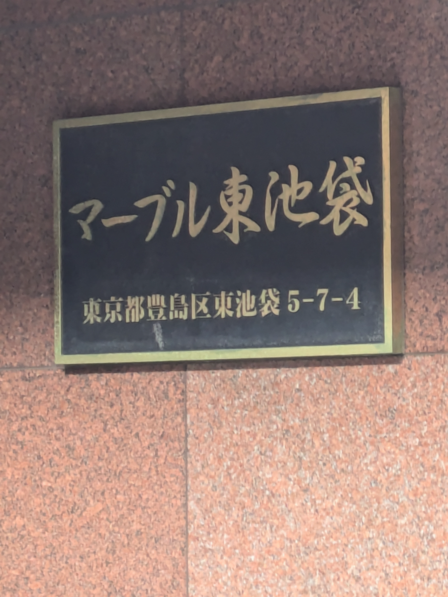 fresh/building/J00100393822_10