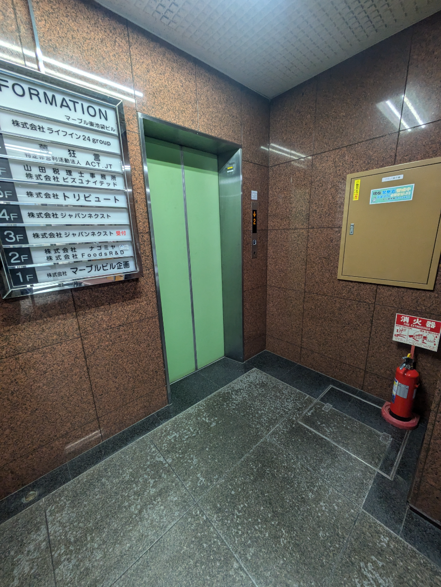 fresh/building/J00100393822_4