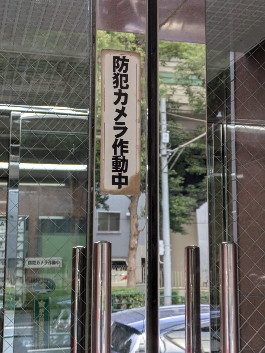 fresh/building/J00100393822_7