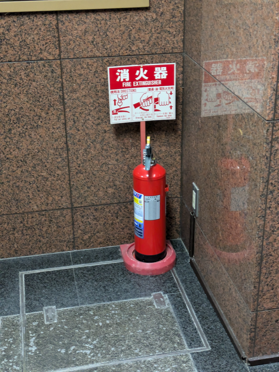 fresh/building/J00100393822_9