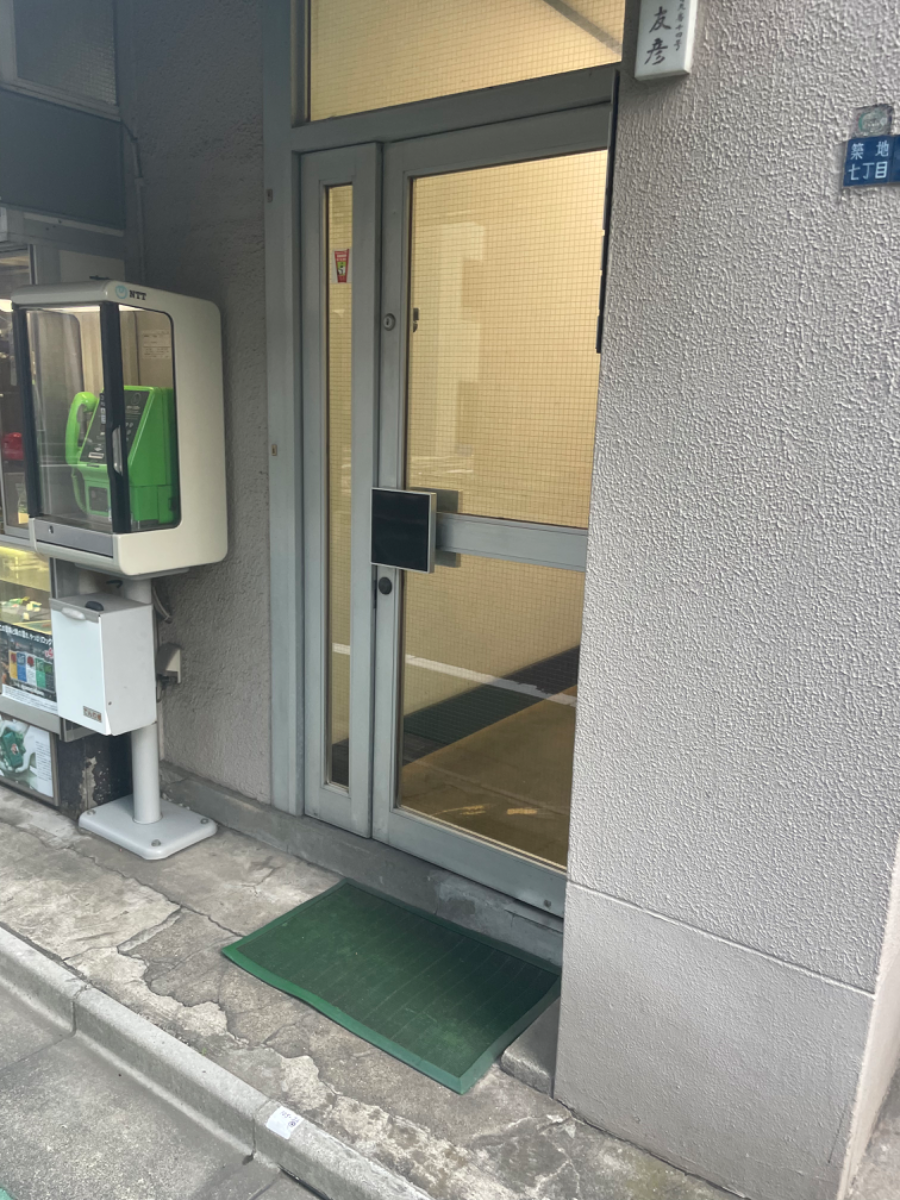 fresh/building/J00100393825_3