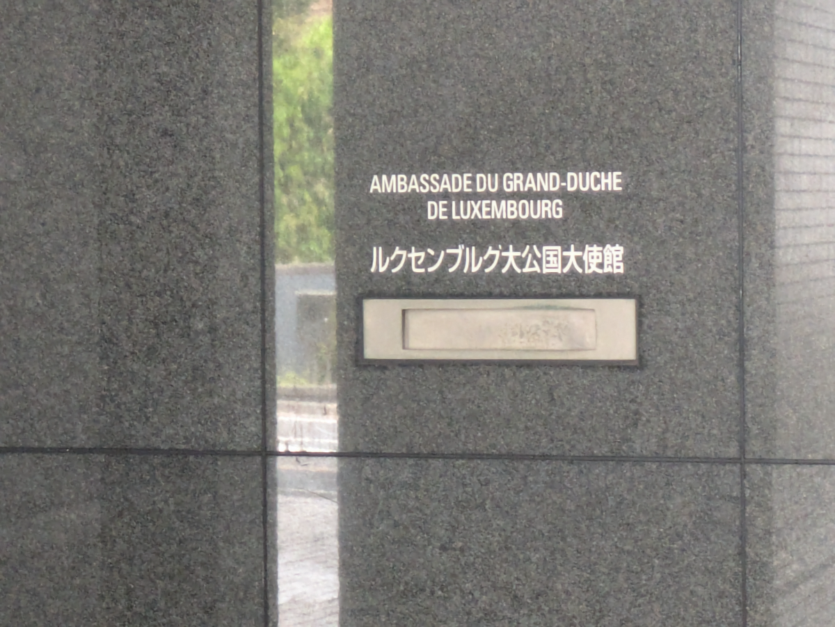 fresh/building/J00100393828_9