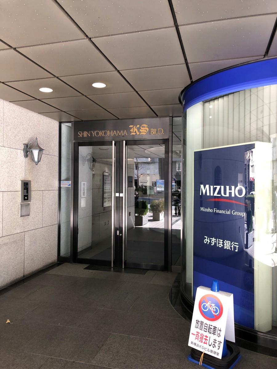 fresh/building/J00100393830_3